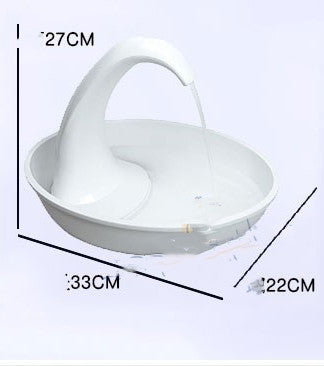 Pet Drinking Flowing Fountain