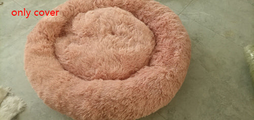 Plush Round Dog Bed
