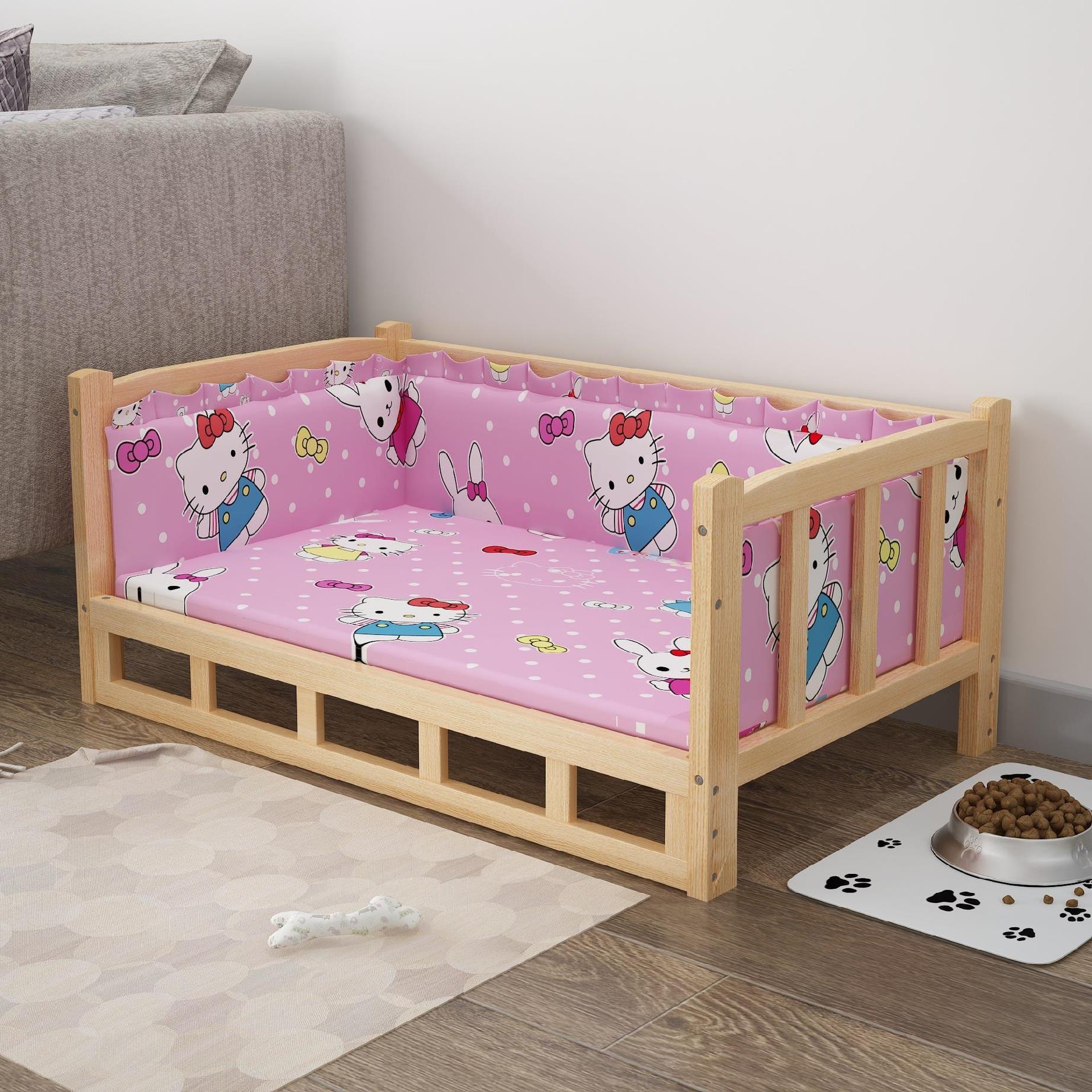 Pet Summer Wooden Bed