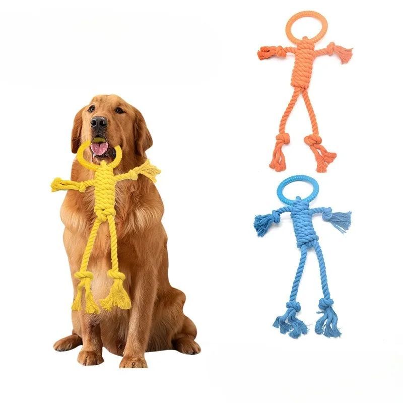 Modern Dog Bite Toy